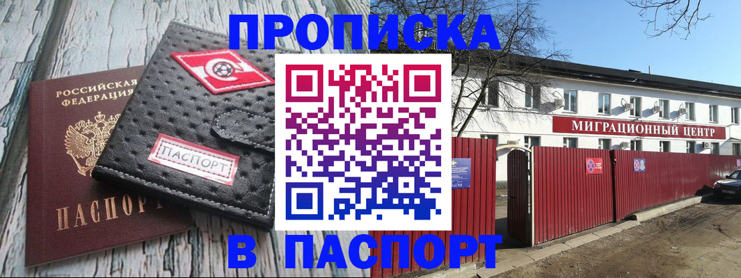 форма 3 в Николаевске-на-Амуре